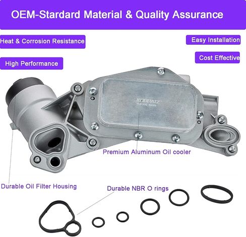 استبدال مبرد الزيت KOOPATZ لسيارة Chevy Cruze Aveo Sonic Pontiac G3 Saturn Astra Engine 93186324 918-432 in Kuwait