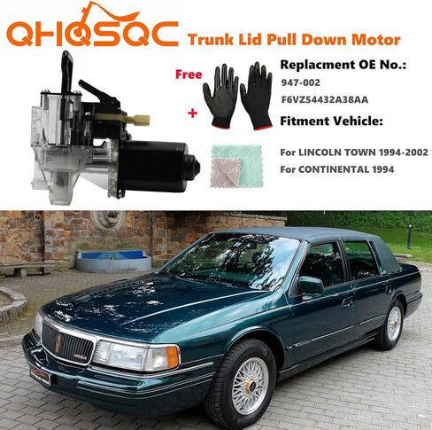 QHQSQC 747-002 Trunk Lid Pull Down Motor Replacement for 1994-2002 Select Lincoln Limousine RWD Models F6VZ54432A38AA 747002 in Kuwait