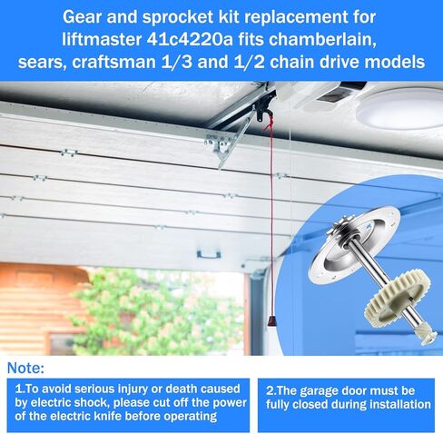 هاي كيرير مجموعة تروس وعجلة مسننة بديلة 41c4220a، مجموعة تروس وعجلة مسننة 41c4220a، تتضمن التروس والضرس والعتاد الدودي والشحوم ومحامل عمود المحرك ومحامل مسننة in Kuwait
