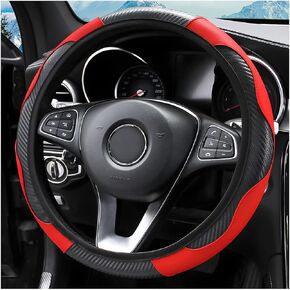 15 Inch Car Steering Wheel Cover, Carbon Fiber Microfiber Leather Elastic Stretch, Anti-Slip Breathable Steering Wheel Protector for Women Men, Car Accessories for SUV, Truck, Van (Beige) in Saudi Arabia