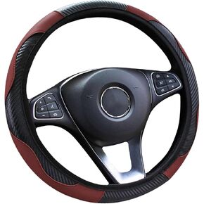 Car Steering Wheel Cover, 15 Inch PU Leather Car Steering Wheel Cover, Universal Anti-Slip Car Steering Wheel Protector, Steering Wheel Accessories (Beige1) in Saudi Arabia