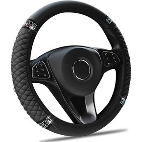 Car Steering Wheel Cover, 15 Inch PU Leather Car Steering Wheel Cover, Universal Anti-Slip Car Steering Wheel Protector, Steering Wheel Accessories (Beige1) in Saudi Arabia