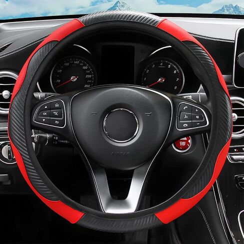 15 Inch Car Steering Wheel Cover, Carbon Fiber Microfiber Leather Elastic Stretch, Anti-Slip Breathable Steering Wheel Protector for Women Men, Car Accessories for SUV, Truck, Van (Beige) in Kuwait