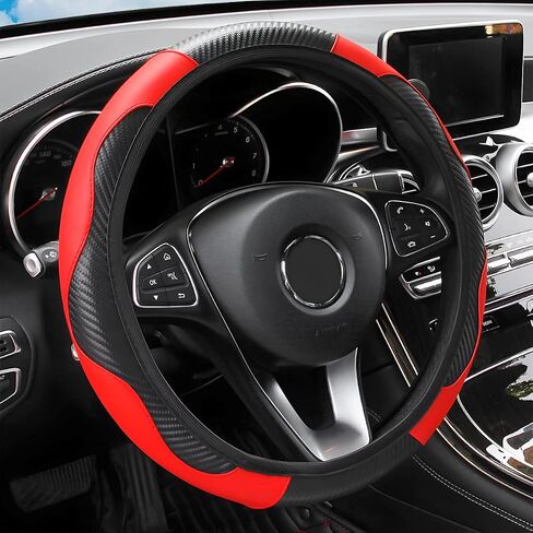 15 Inch Car Steering Wheel Cover, Carbon Fiber Microfiber Leather Elastic Stretch, Anti-Slip Breathable Steering Wheel Protector for Women Men, Car Accessories for SUV, Truck, Van (Beige) in Kuwait