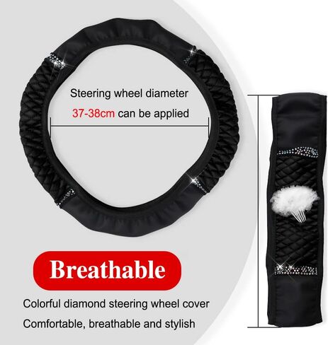 Car Steering Wheel Cover, 15 Inch PU Leather Car Steering Wheel Cover, Universal Anti-Slip Car Steering Wheel Protector, Steering Wheel Accessories (Beige1) in Kuwait