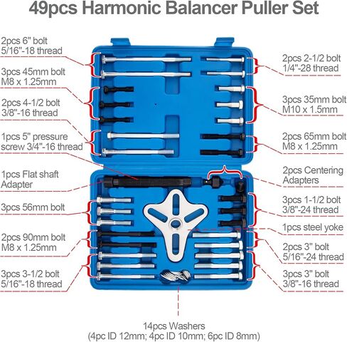 BOOTOP PIN مجموعة أدوات سحب عجلة القيادة 49 قطعة مجموعة سحب الموازن التوافقي أداة إزالة عجلة القيادة مجموعة أدوات سحب عجلة القيادة أداة تثبيت عجلة القيادة تعمل على معظم السيارات والشاحنات الصغيرة وسيارات الدفع الرباعي in Kuwait