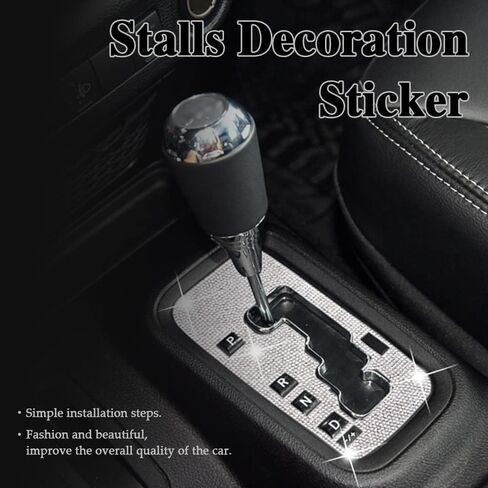 ملصق إطاري لصندوق ناقل الحركة من HAOBO Bling Gear Shift، ملصقات تزيين لوحة ناقل الحركة المتوافقة مع J-eep Wrangler 2012-2018، ملحقات داخلية للسيارة Bling للنساء والرجال (أبيض) in Kuwait
