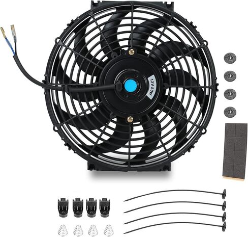 7 Inch Universal Slim Fan Push Pull Electric Radiator Cooling Fan 12V 80W with Mount Kit in Kuwait