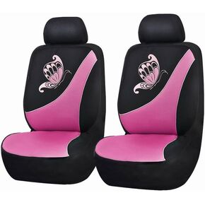 راية الطيران أغطية مقاعد السيارة 2 مقاعد أمامية غطاء بوليستر فراشة مطرزة ثلاثية الأبعاد (3D) أخضر نعناعي مع أسود in Kuwait