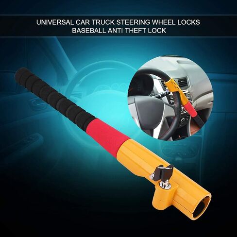 KIMISS Antitheft Locking Devices, Steering Wheel Lock Universal Car Truck Steering Wheel Locks Baseball Anti Theft Lock in Saudi Arabia