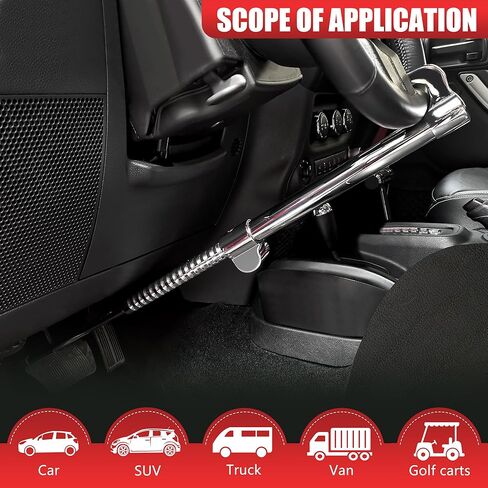 كيهنتوب قفل فرامل لعجلة قيادة السيارة مضاد للسرقة بخطاف مزدوج قابل للسحب يناسب معظم المركبات، امن سيارات الدفع الرباعي in Kuwait