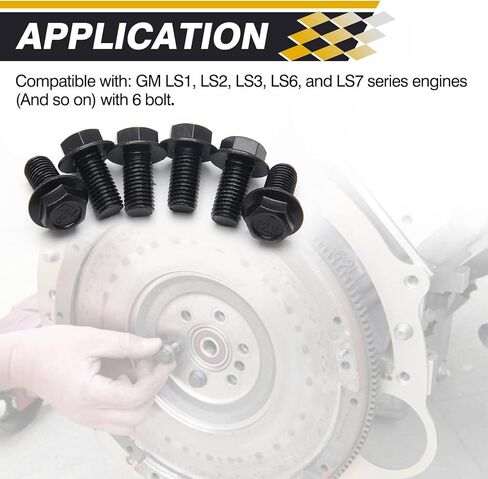 سوموسين مجموعة براغي عجلة الموازنة 12.9 ال اس متوافقة مع LS1 LS3 LS2 العمود المرفقي LM7 LR4 LQ4 LS6 L59 LQ9 LM4 L33 LH6 L92 L76 LY5 LY6 LC9 LH8 LMG L98 L99 (6 قطع) in Kuwait