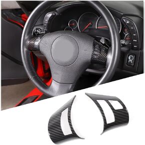 Car Steering Wheel Button Frame Cover Trim Compatible with Chevy Corvette C6 2005-2013, Car Steering Wheel Panel Protection Frame Molding Sticker Trim Accessories (Carbon Fiber Pattern) in Saudi Arabia