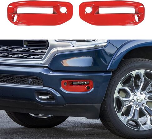 Linskip Front Bumper Fog Light Protector Cover Compatible with RAM 1500 2019 2020 2021 2022 2023 2024, Fog Light Cover for RAM Exterior Accessories(Black) in Saudi Arabia