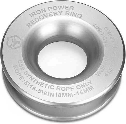 IRON POWER Winch Snatch Recovery Ring 41,000 lbs for Soft Shackle (Silver) in Saudi Arabia