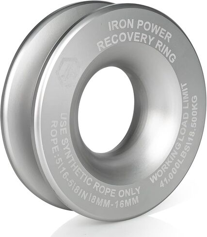 IRON POWER Winch Snatch Recovery Ring 41,000 lbs for Soft Shackle (Silver) in Saudi Arabia