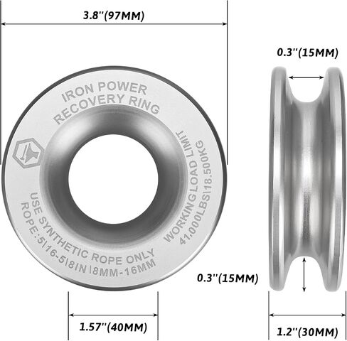 IRON POWER Winch Snatch Recovery Ring 41,000 lbs for Soft Shackle (Silver) in Saudi Arabia