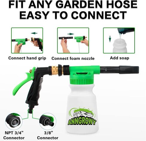 anngrowy غسيل السيارات رغوة بندقية الصابون غسيل السيارات رغوة مدفع لخرطوم الحديقة رغوة البخاخ غسيل السيارات الصابون رغوة بندقية لخرطوم الحديقة رغوة مدفع الناسف خرطوم رغوة مدفع بندقية موصل سريع لأي خرطوم حديقة in Kuwait