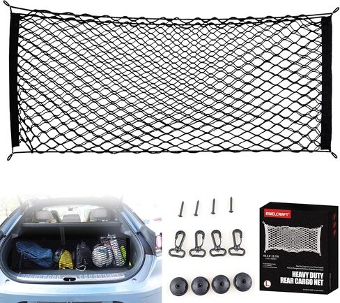 Car Rear Cargo Net, Adjustable Elastic Storage Organizer Net, Trunk Cargo Storage Net, Universal Fit for Car, Vehicle, SUV (35.4"x15.8") in Kuwait