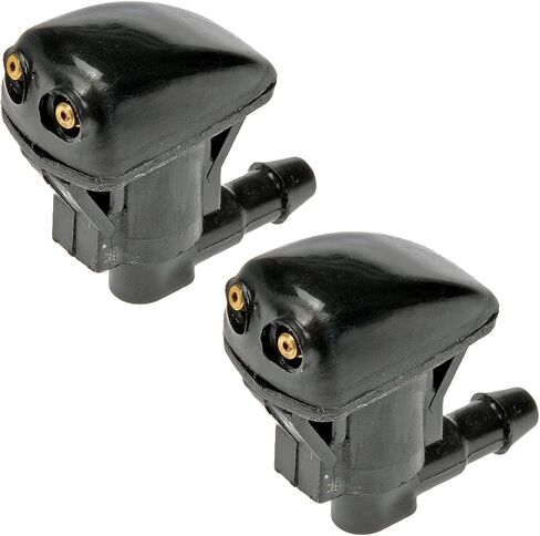 فوهات غسيل الزجاج الامامي للسيارة من يوان يوتونج، مجموعة فوهات رش بديلة لممسحة الزجاج الامامي للسيارة مناسبة لسيارة تويوتا ودودج وجيب (قطعتان) in Kuwait