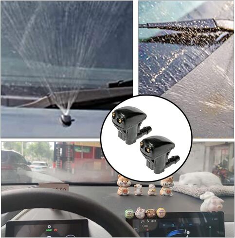 فوهات غسيل الزجاج الامامي للسيارة من يوان يوتونج، مجموعة فوهات رش بديلة لممسحة الزجاج الامامي للسيارة مناسبة لسيارة تويوتا ودودج وجيب (قطعتان) in Kuwait