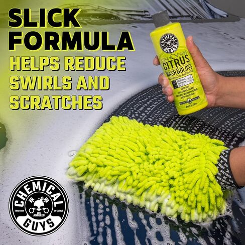 Chemical Guys HOL121 Best Car Wash Bucket Kit, (Safe for Cars, Trucks, SUVs, RVs & More) 11 Items in Kuwait