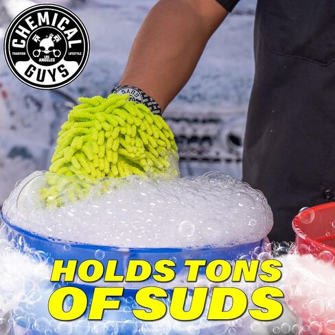 Chemical Guys HOL121 Best Car Wash Bucket Kit, (Safe for Cars, Trucks, SUVs, RVs & More) 11 Items in Kuwait
