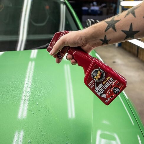 مجموعة أدوات Quik Clay Bar Starter من Meguiar's G1116EU مع 80 جم من الطين و473 مل من التفاصيل لإزالة الملوثات السطحية بأمان مثل القطران ونسغ الأشجار والرذاذ الزائد والمخلفات الصناعية in Kuwait