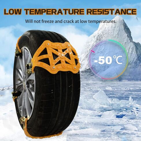 سلاسل اطارات الثلج من ستانفي، سلاسل اطارات الثلج للطوارئ مضادة للانزلاق للسيارات / سيارات الدفع الرباعي / الشاحنات / بيك اب، 8 قطع سلاسل اطارات قابلة للتعديل، سلاسل ثلج (احدث تحديث) in Kuwait