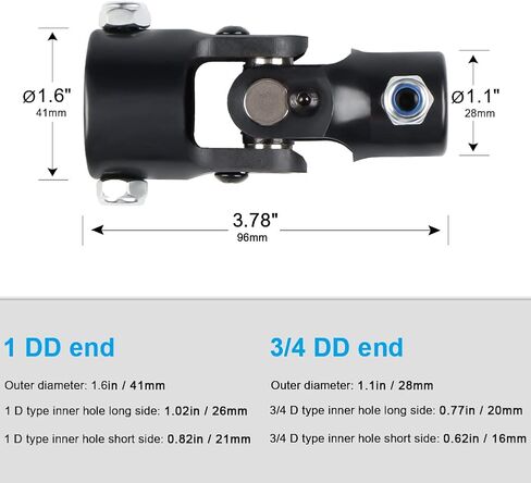 WMPHE 3/4" DD x 1" DD U عمود التوجيه العالمي المشترك، الطول الإجمالي 96 مم (3-3/4 بوصة)، زاوية العمل 35 درجة درجة in Kuwait