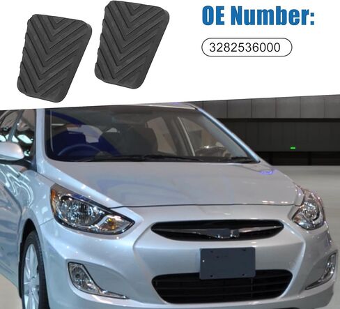 غطاء دواسة فرامل السيارة ABSOPRO لسيارة Hyundai Accent 2005-2010 (مجموعة من 2) in Saudi Arabia