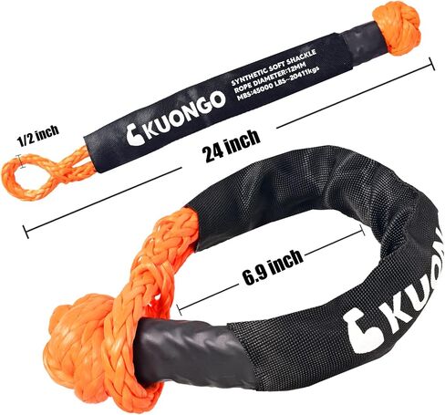 Synthetic Soft Shackle 7/16"x20", Soft Shackle Recovery Rope 35000lbs Breaking Strength with Protective Sleeves, for Truck ATV UTV SUVs Off-Road Vehicel (2Pack Red) in Kuwait