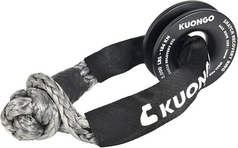 Synthetic Soft Shackle 7/16"x20", Soft Shackle Recovery Rope 35000lbs Breaking Strength with Protective Sleeves, for Truck ATV UTV SUVs Off-Road Vehicel (2Pack Red) in Kuwait