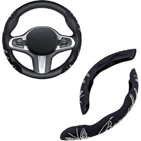 Butterfly Silver Diamond Steering Wheel Cover Carbon Fiber Black Layer Beautiful for Women Anti-Slip,Comfortable Grip,Wear-Resistant,Durable,Universal Fit for Most Steering Wheel in Saudi Arabia