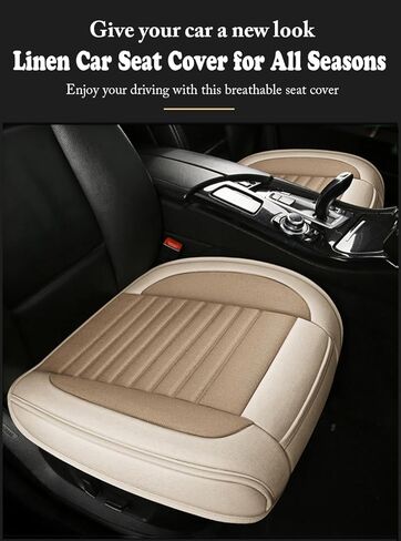واي جيه اكسيان اغطية مقاعد السيارة الامامية المصنوعة من الكتان مصنوعة من الجلد الصناعي، تناسب جميع السيارات وسيارات الدفع الرباعي وسيارات السيدان والشاحنات (بيج) in Kuwait