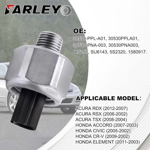 FARLEYO مستشعر تفجير الإشعال 30530-PPL-A01 متوافق مع Acura RDX RSX TSX Honda Accord Civic، CR-V/CRV، العنصر in Kuwait
