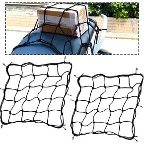 Motorcycle Cargo Net, 2Pack 15.7"x15.7" Heavy Duty Bungee Net Stretches to 31.5"x31.5", Gear Helmet Luggage Thicken Netting with 3"x3" Small Mesh 6 Adjustable Hooks for Motorcycle Bike ATV in Saudi Arabia