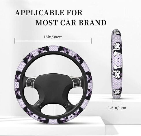 Cute Cartoon Kuromi Steering Wheel Cover Universal 15 in Car Accessories for Men Women,Steering Wheel Protector Comfortable Protective Case for SUV Sedan Decor… in Saudi Arabia