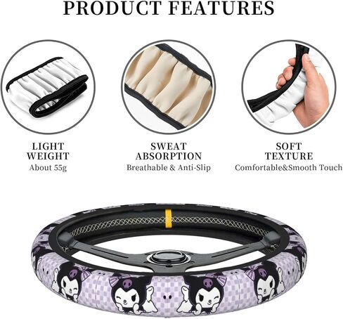Cute Cartoon Kuromi Steering Wheel Cover Universal 15 in Car Accessories for Men Women,Steering Wheel Protector Comfortable Protective Case for SUV Sedan Decor… in Saudi Arabia