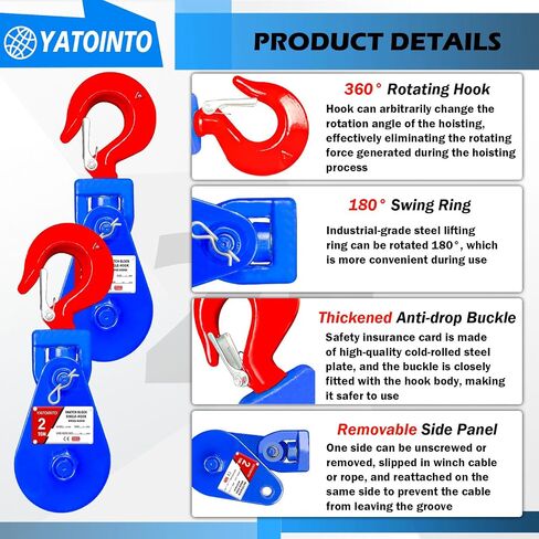 كتلة خطف 2 طن من YATOINTO مع خطاف (عبوة من قطعتين)، كتلة خطف بحبل سلكي 3 بوصة، 3/8 بوصة، بكرة خطف 4400 رطل للرافعة الخلفية لشاحنة نقل السيارات in Kuwait