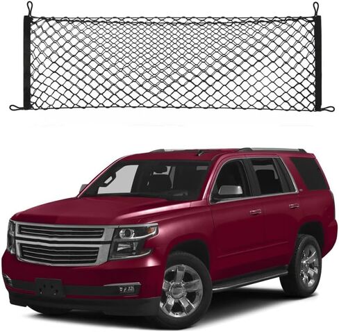 Cargo Net Compatible with 2011 2012 2013 2014 2015 2016 2017 2018 2019 Ford Explorer in Saudi Arabia