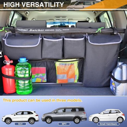 منظم صندوق السيارة لسيارات الدفع الرباعي من اليكتوني، منظمات السيارات وتخزين المقعد الخلفي قابل للطي، منظم صندوق ادوات الشاحنة، ملحقات شبكة البضائع، صندوق تخزين معلق لصندوق السيارة in Kuwait