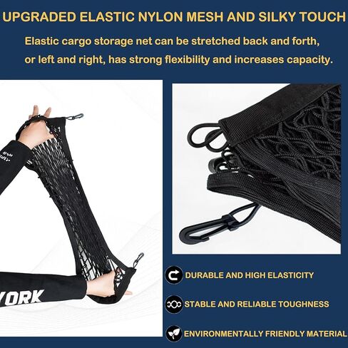 شبكة صندوق الأمتعة متوافقة مع Jeep Cherokee Latitude Limited New 2023 2022 2021 2020 2019 نمط مغلف مطور Premier SUV شبكة من النايلون - أفضل شبكات ومنظمات خلفية للسيارة in Kuwait