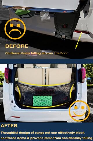 شبكة صندوق الأمتعة متوافقة مع Jeep Cherokee Latitude Limited New 2023 2022 2021 2020 2019 نمط مغلف مطور Premier SUV شبكة من النايلون - أفضل شبكات ومنظمات خلفية للسيارة in Kuwait