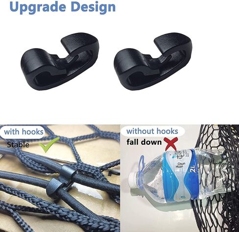 Cargo Net Compatible with 2017 2018 2019 2020 2021 2022 2023 Volkswagen Atlas and Cross in Saudi Arabia