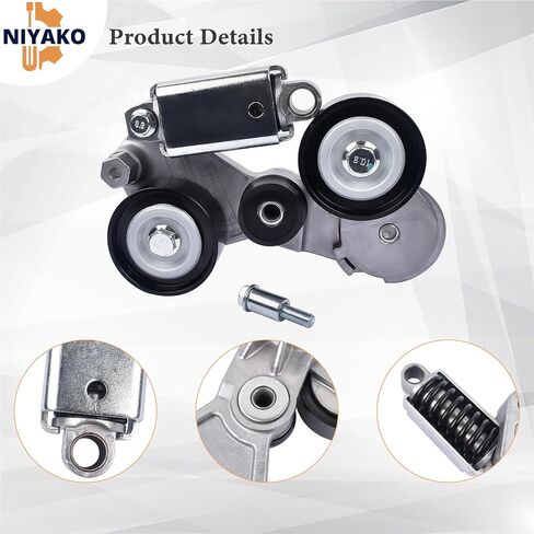Niyako Drive Belt Tensioner Assembly with Pulley Replacement# 12663047 12633829 12650244 12655192 Fit 2012-2016 LaCrosse Regal, 2007-2009 Saturn Vue, 2008-2014 Malibu, 2014 Impala in Saudi Arabia