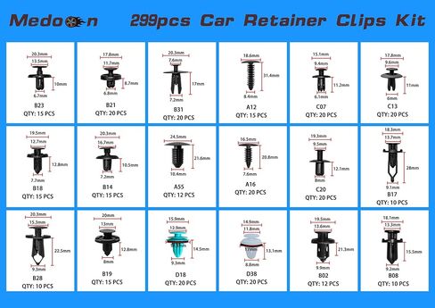 مشابك سيارة ميدون, 715PCS in Kuwait