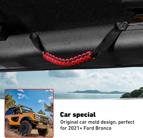 Linskip 2 حزمة من مقابض القضبان الدوارة المتوافقة مع Ford Bronco 2021 2022 2023، مقبض مقبض Bronco Paracord، ملحقات Bronco الداخلية (2/4 باب، Badlands Dozer أصفر) in Kuwait