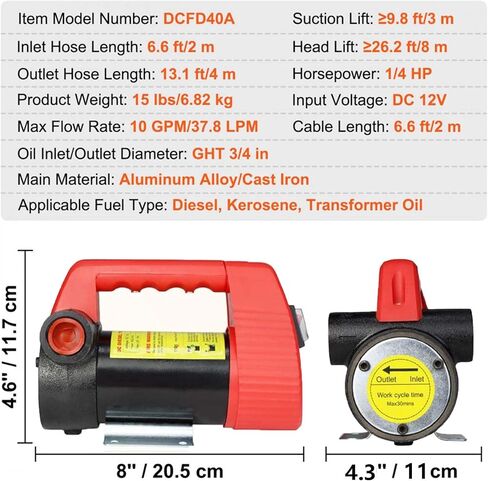 مضخة نقل 12 فولت، مضخة نقل ديزل، مضخة نقل وقود 12 فولت مع مجموعة فوهة وقود اوتوماتيكية، مضخة سائل محمولة للديزل والزيت والكيروسين والمزيد in Kuwait