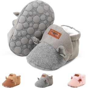 CoKate Baby Boys Girls Soft Plush Slippers Animal Boots Toddler Infant Crib Shoes Winter House Shoes